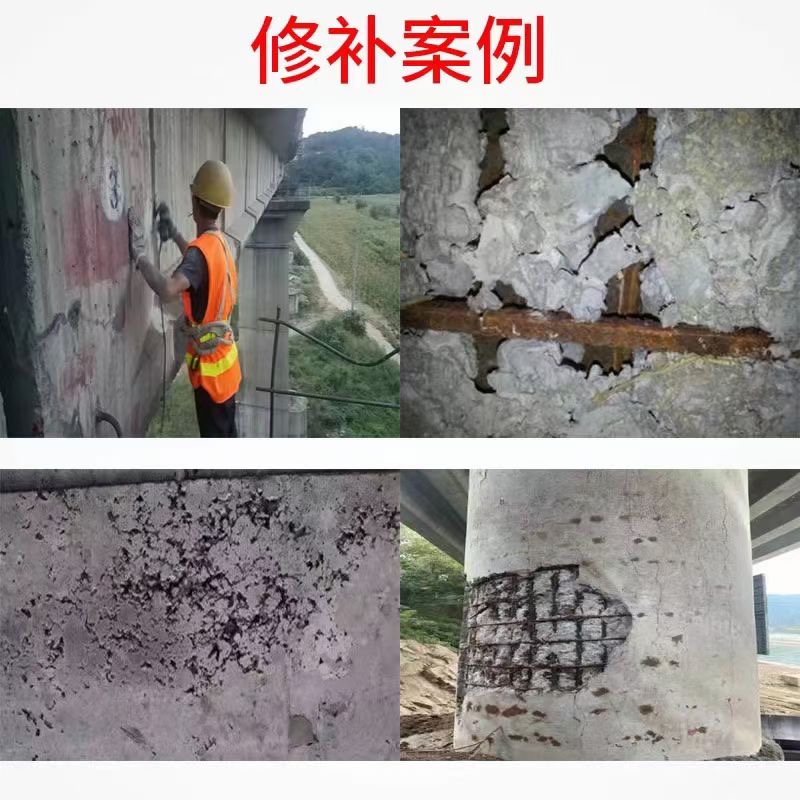 重慶砂漿生產(chǎn)銷(xiāo)售廠家