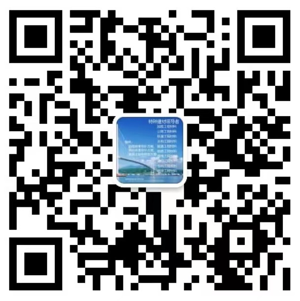 重慶砂漿生產(chǎn)銷(xiāo)售廠家